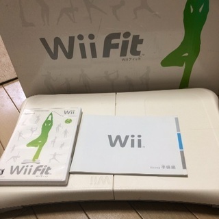 wii Fit 