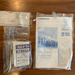 【受渡者決定済み】新品同様 コロナ 窓用エアコン ウインドエアコン cw-1618 保証書 説明書 各種付属品有-NEEDLES GL262 20SS V NECK CARDIGAN L