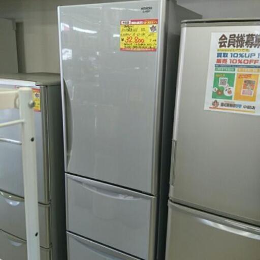 (会員登録で10%OFF)日立 3ドア冷蔵庫365L 高く買取るゾウ中間店