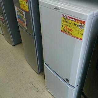 会員登録で10%OFF)三菱電機 2ドア冷蔵庫146L 高く買取るゾウ中間店