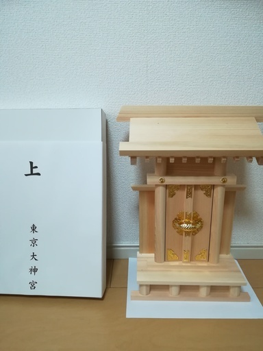 未使用 非売品 神棚東京大神宮 みるちぇ 越谷のその他の中古あげます 譲ります ジモティーで不用品の処分