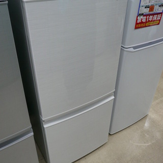 一年間動作保証対応 2017年製 2ドア冷蔵庫【トレファク上福岡】