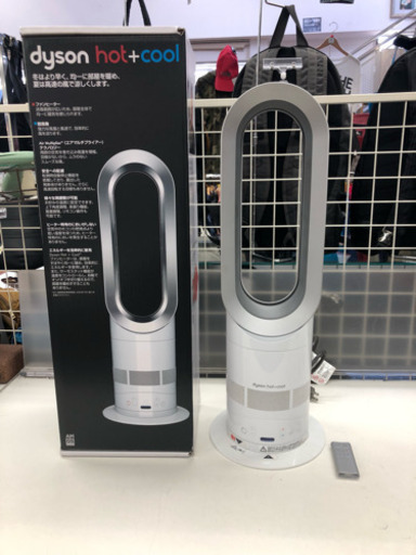 ★新春福袋2022★ 安心6ヶ月保証付き！！【dyson hot+cool 】2016年製 扇風機