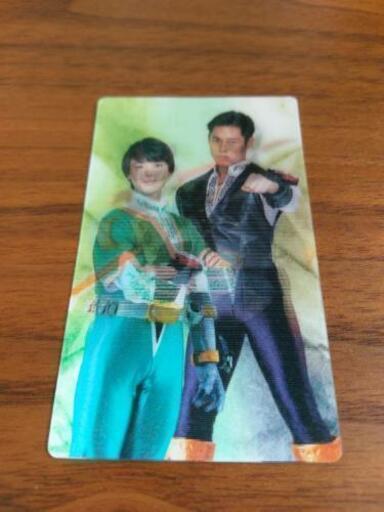 交換希望 映画特典カード 2枚