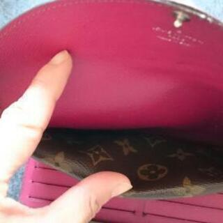 値下げします・ルイヴィトン モノグラムエピ長財布