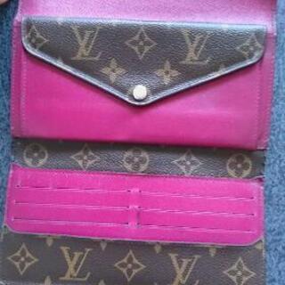 値下げします・ルイヴィトン モノグラムエピ長財布