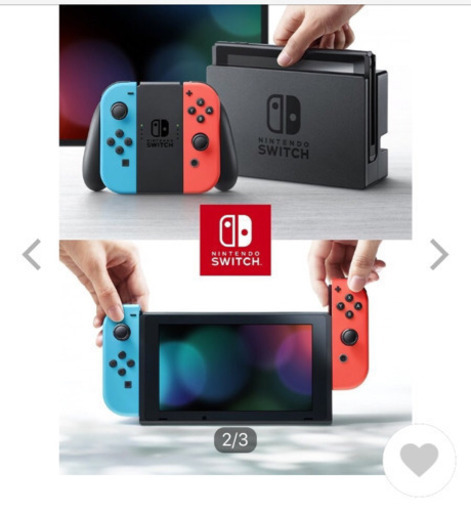 任天堂 Switch 新品未使用