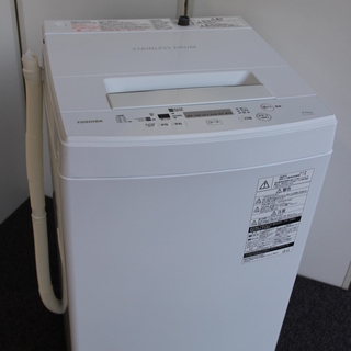 TOSHIBA 7kg 洗濯機 分解洗浄済み 動作OK 東芝洗濯機！完全分解洗浄済み』