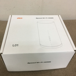[エイブイ]speed wi-fi  HOME  L01