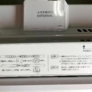 【8/3までの限定掲載】　SHARP シャープ プラズマクラスター洗濯乾燥機 ES-GX8E3 2015年製 ガラストップ 8.0kg エディオンモデル　