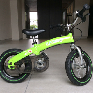 へんしんバイク 緑 子供 自転車