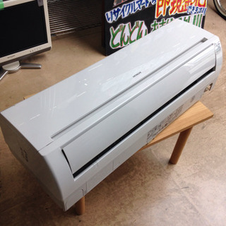 日立 - 【工事無料】HITACHI 2.2kwエアコンRAS-A22E 2016年製 工事無料】HITACHI 2.2kwエアコンRAS-A22E 2016年製
