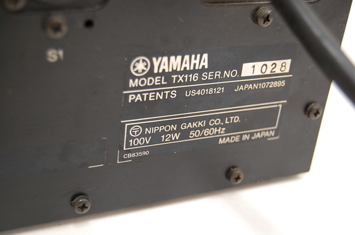 通電のみ TX816 YAMAHA TX116 音源モジュール TF1×8基 ジャンク 札幌市 通電のみ TX816 YAMAHA TX116 音源モジュール TF1×8基 ジャンク 札幌市