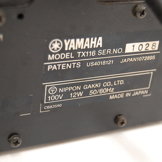 ジャンク 通電のみ TX416 YAMAHA TX116 音源モジュール TF1×4基 札幌市