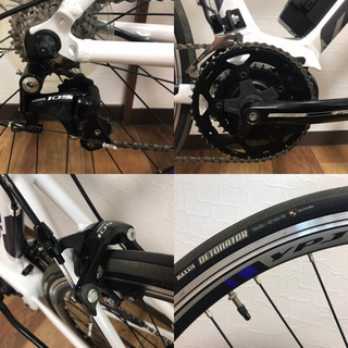 YAMAHA ヤマハ YPJ-R 105MIX 電動アシスト付きロードバイク　ニュースポーツモビリティ