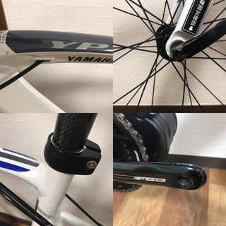 YAMAHA ヤマハ YPJ-R 105MIX 電動アシスト付きロードバイク　ニュースポーツモビリティ