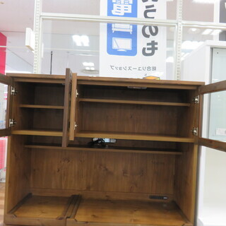 取りに来れる方限定！UNICOのレンジボード！