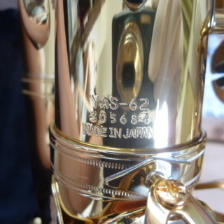 アルトサックス　YAMAHA YAS-62　☆超美品です☆  