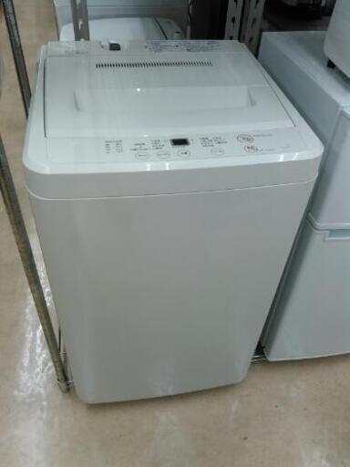 無印良品　4.5kg洗濯機 AQW-MJ45　（2015）