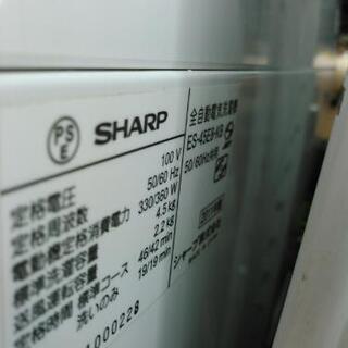 ・SHARP　4.5kg洗濯機 ES-45E8　（2011）