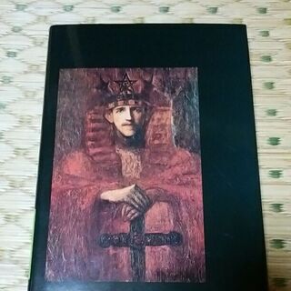 黄金の暁会/全魔術システム2