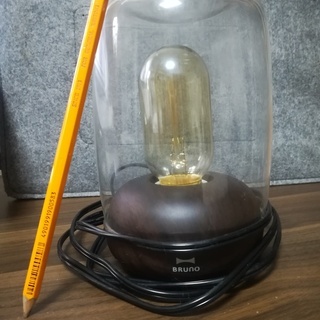 Bruno ノスタルアロマランプ ダークウッド Essential Oil Burner Tb 中浦和のその他の中古あげます 譲ります ジモティーで不用品の処分