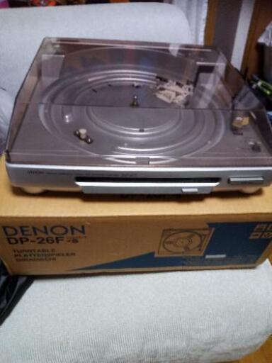 本日16時10分まで！未使用　DENON　DP-26F-S  デノン　レコードプレーヤー