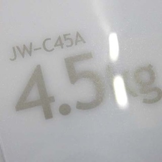 札幌 美品 2018年製 4.5Kg 洗濯機 ハイアール JW-C45A 単身 一人暮らし