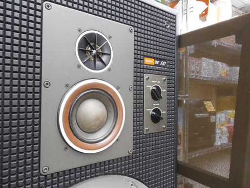 ▶3ウェイスピーカーペア ソニー SS-G7 70年代 未動作の為ジャンク品 SONY スピーカー ペイペイ対応 札幌市西区西野 ▷3ウェイスピーカーペア ソニー SS-G7 70年代 未動作の為ジャンク品