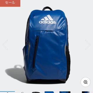 新品  adidas バックパック リュック キッズ