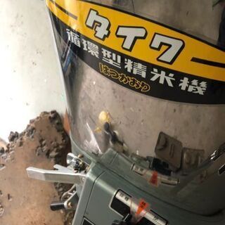 大幅値下げ更新！タイワ 精米機 B-30M