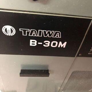 大幅値下げ更新！タイワ 精米機 B-30M 大幅値下げ更新！タイワ 精米機 B-30M