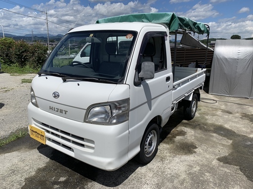 平成18年式 ダイハツ ハイゼット トラック イエロープレート 小作のハイゼットの中古車 ジモティー 平成18年式 ダイハツ ハイゼット トラック イエロープレート 小作のハイゼットの中古車 ジモティー