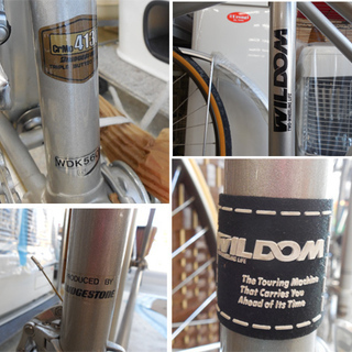 PayPay対応 未組立品 WILDOM/ワイルダム ロードバイク フレーム C-C