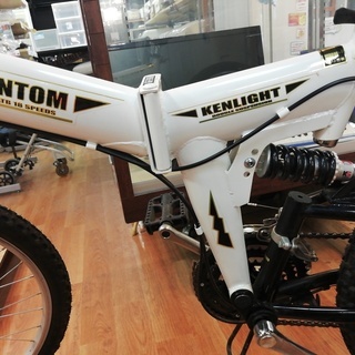 リサイクルショップスターズ城西店】26インチ 折り畳み自転車