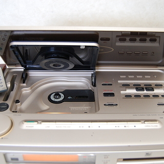 ジャンク SONY MDシステム セレブリティ2  MD-7000 CELEBLITYⅡ リモコン付き  ☆ PayPay(ペイペイ)決済可能 ☆ 札幌市 清田区 平岡 ジャンク SONY MDシステム セレブリティ2 MD-7000 CELEBLITYⅡ