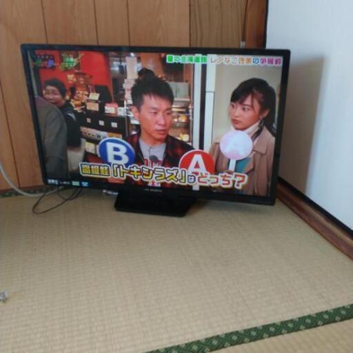 テレビ32インチ