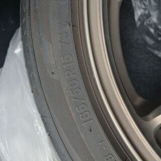 売約済み】ワーク CR Kai 15インチ ブロンズ 4本 【公式通販】