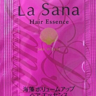 ラサーナ 海藻ボリュームアップ ヘアエッセンス 