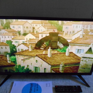 アマダナ AT-TV321S 液晶テレビ『美品中古』【リサイクルショップサルフ】 - テレビ