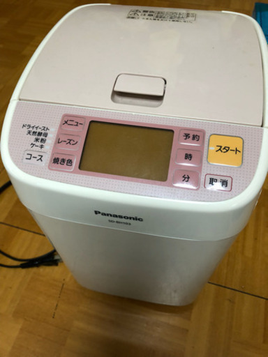 ホームベーカリー パナソニック