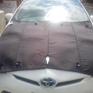 【値下げ】幸村精市　刺繍入り　おてふぇす　ジャージ　Mサイズ Amazon.co.jp: 新テニスの王子様 おてふぇす 立海大附属中学校