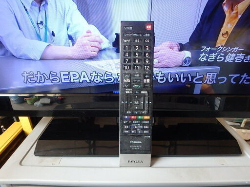 ★2011年製★東芝 REGZA 　26型液晶テレビ　 26A2