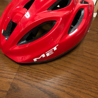 自転車専用 ＭＥＴ ヘルメット
