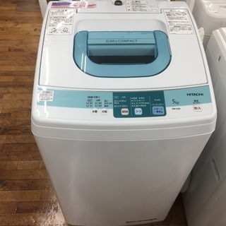 安心の6ヶ月保証つき【トレジャーファクトリー入間店】HITACHIの全自動洗濯機のご紹介! ！ 安心の6ヶ月保証つき【トレジャーファクトリー入間店】HITACHIの