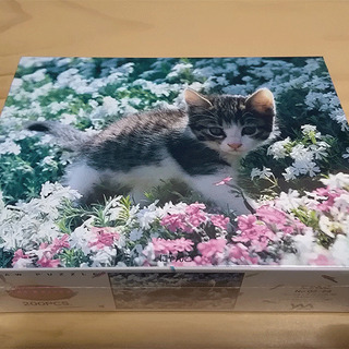 子猫のジグソーパズル 200ピース 新品未開封 