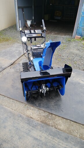 ほぼ新品！小型除雪機　ヤマハYTー660－B　6馬力