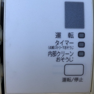 DAIKINルームエアコン/ATC28PSE1ーW フィルター自動お掃除機能搭載