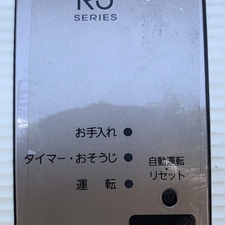 TOSHIBA【RAS-2813RJ】東芝 自動お掃除機能搭載 ルームエアコン おもに 