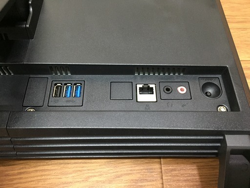 富士通 デスクトップパソコン FMV ESPRIMO(TVチューナー搭載モデル) 富士通 デスクトップパソコン FMV ESPRIMO(TVチューナー搭載モデル)